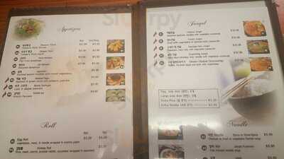 Sam Won Garden Korean Restaurant