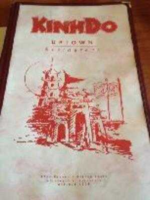 Kinhdo Restaurant - Uptown