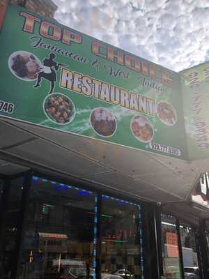 Top Choice Jamaican Restaurant