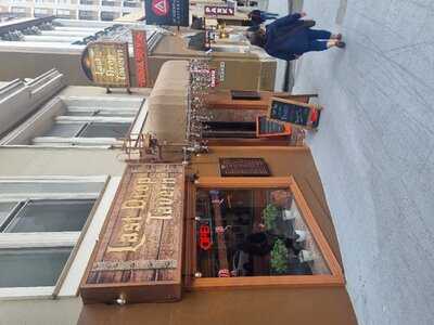 Last Drop Tavern