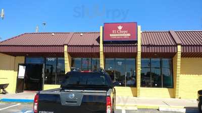 El Chepe Chihuahua Grill