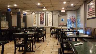 Blue Gibbon Chinese Restaurant