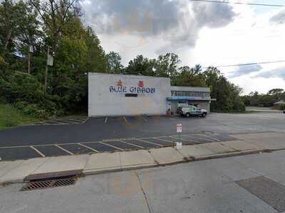 Blue Gibbon Chinese Restaurant