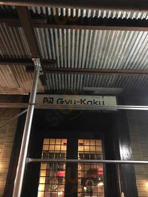 Gyu-kaku Japanese Bbq