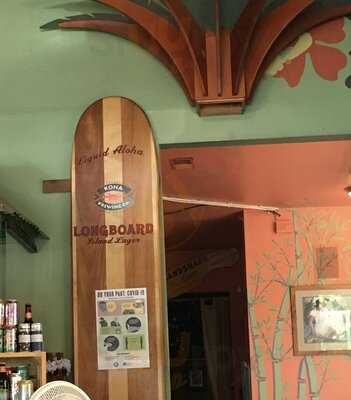 Bamboo Grove Hawaiian Grille