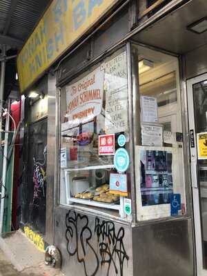Yonah Schimmel's Knish Bakery