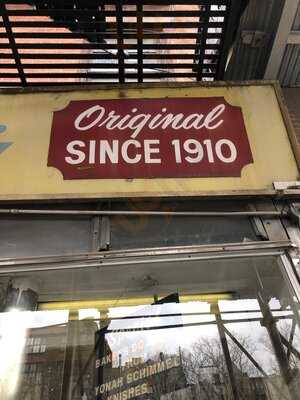 Yonah Schimmel's Knish Bakery