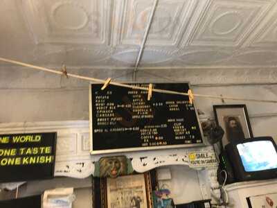 Yonah Schimmel's Knish Bakery
