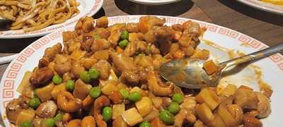 Szechuan Restaurant City View