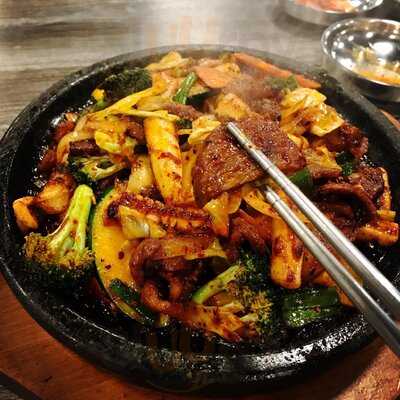 Danbi Korean Restaurant