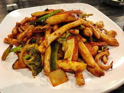Danbi Korean Restaurant