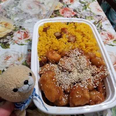 Best Chinese Restaurant