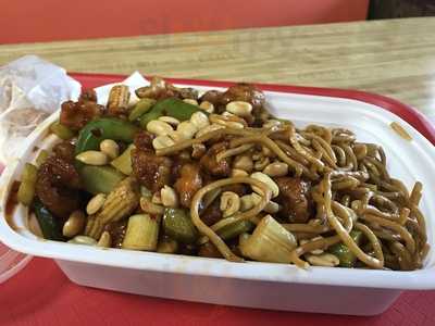 Best Chinese Restaurant