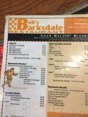 Barksdale Restaurant