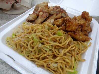 Panda Express - #3785 S Las Vegas Blvd