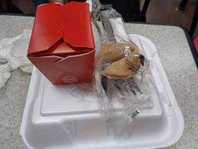 Panda Express - #3785 S Las Vegas Blvd