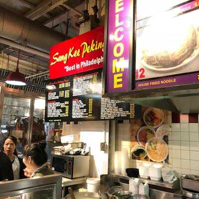 Sang Kee Peking Duck House