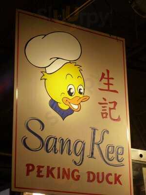 Sang Kee Peking Duck House