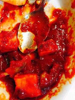 Ayesha’s Fine Dining