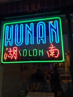Hunan Solon