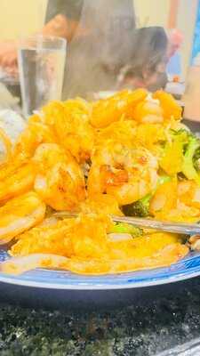 Nakato Japanese Restaurant