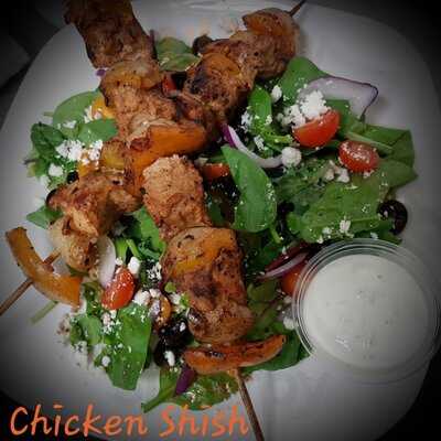 El Layali Lebanese Cuisine