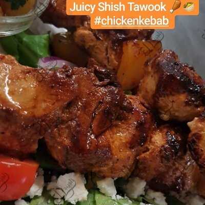 El Layali Lebanese Cuisine