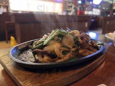 Red Bowl Asian Bistro