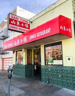 San Tung