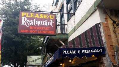 Please-u-restaurant