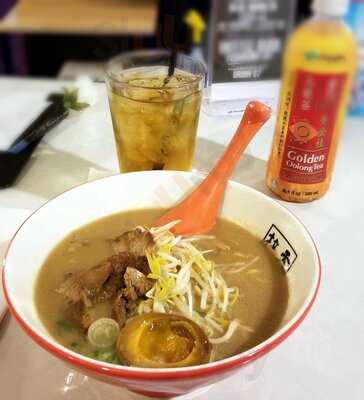 Tenka Ramen