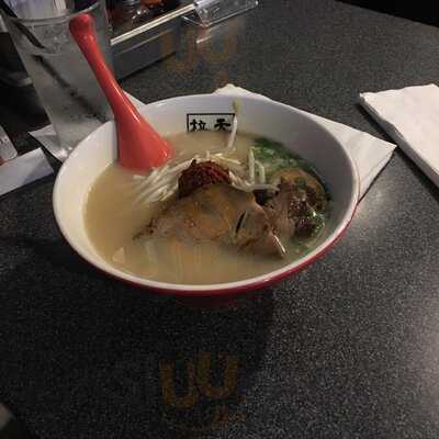 Tenka Ramen