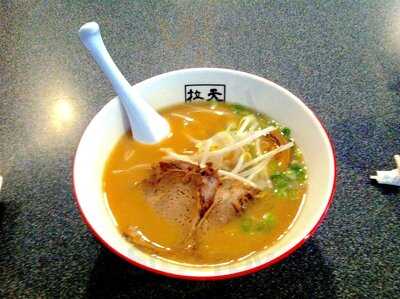 Tenka Ramen