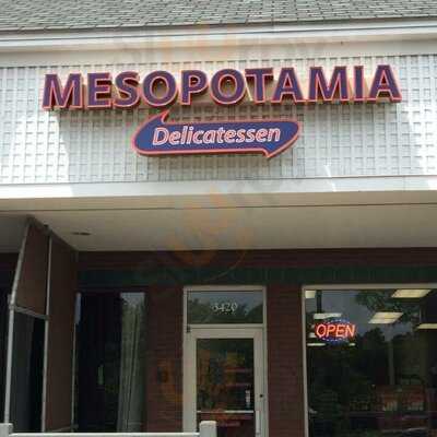 Mesopotamia Delicatessen
