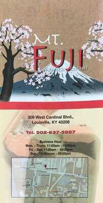 Mt Fuji Janpanese Cuisine