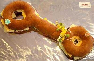 P'sghetti's Pasta & Sandwiches