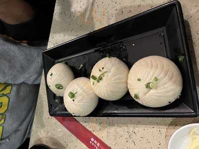 Dough Zone Dumpling House