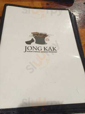 Jong Kak Restaurant