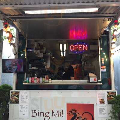 Bing Mi