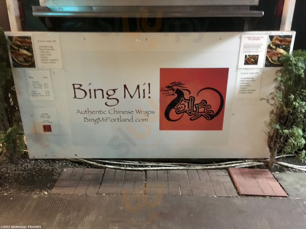 Bing Mi
