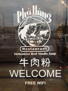 Pho Hung Restaurant