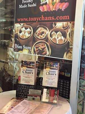 Tony Chan's Water Club