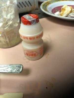 Koreana Restaurant Iii