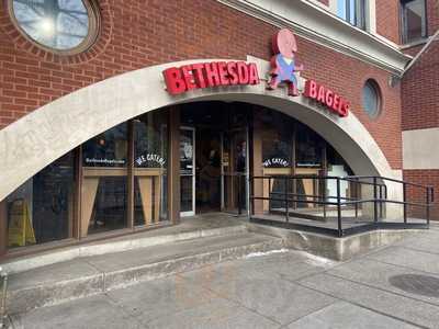 Bethesda Bagels Of Dupont