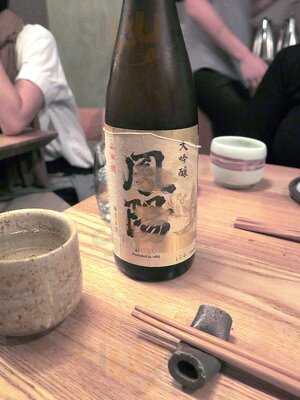 Akikos Restaurant & Sushi Bar