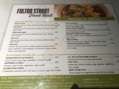 Fulton Street Food Hall