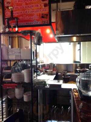 Foto 58908418