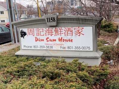 Dim Sum House