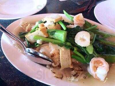 Rainbow Chinese Restaurant