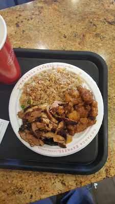 Panda Express